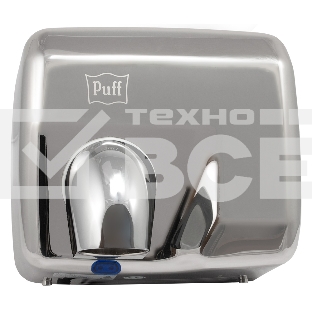 Электросушитель для рук PUFF 8843 2.3кВт хром