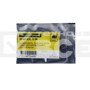 Чип Hi-Black к картриджу HP CLJ Pro M252dw (CF401X) OEM SIZE, C, 2.3K