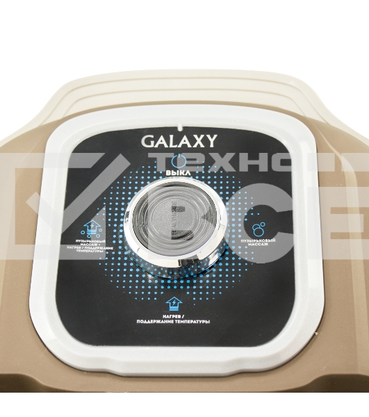 Гидромассажная ванночка для ног Galaxy GL 4900