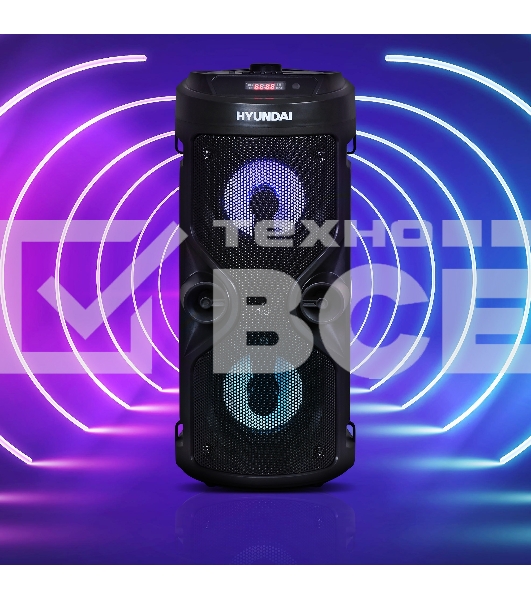 Минисистема Hyundai H-MC150 черный 50Вт/FM/USB/BT/SD/MMC