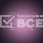 Умный светильник Philips Hue Светильник Hue Iris в розовом корпусе - лимитировання серия только Q4'20 Hue Iris gen4 EU/UK rose, фото4