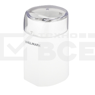 Кофемолка Willmark WCG-215 180 Вт, 60 г., ротационный нож, белый