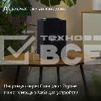 Датчик температуры и влажности, Яндекс, Zigbee YNDX-00523, фото7