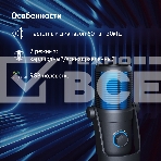 Микрофон проводной Оклик SM-400G 2м черный, фото12