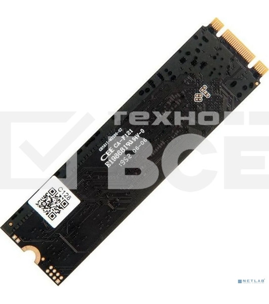Накопитель SSD Netac N535N, 128GB, M.2 2280, SATA-III, R/W 510/440