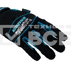 Перчатки универсальные комбинированные Gross URBANE, размер M (8), фото5