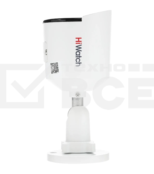 Камера видеонаблюдения IP HiWatch DS-I250L(C)(4 MM) 4-4мм цв. корп.:белый