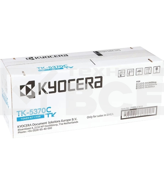 Картридж лазерный Kyocera TK-5370C 1T02YJCNL0 голубой (5000стр.) для Kyocera PA3500cx/MA3500cix/MA3500cifx