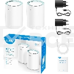 Бесшовный Mesh роутер Cudy M1300 (M1300 2-PACK) AC1200 10/100/1000BASE-TX/Wi-Fi белый (упак.:2шт), фото7
