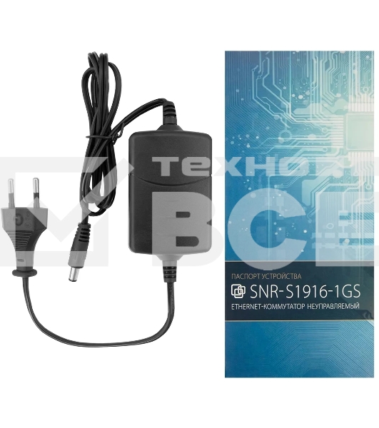 Неуправляемый коммутатор SNR SNR-S1916-1GS