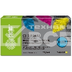 Картридж струйный Cactus 963XL CS-3JA29AE (есть ограничения по прошивке) желтый (25.5 мл) для HP OfficeJet Pro 9010/9010e/9012/9014/9015/9016/9019, фото2