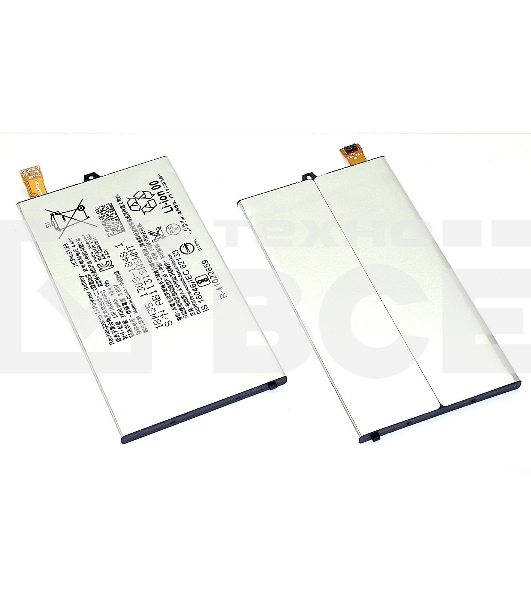 Аккумуляторная батарея LIP1648ERPC для Sony G8441 XZ1 Compact