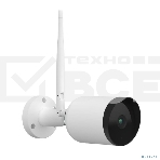 Камера видеонаблюдения IP Rubetek RV-3425 3.6-3.6мм цв. корп.:белый, фото10