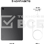 Планшет Samsung Galaxy Tab A9+ SM-X210 11