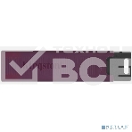 Флешка USB Kingston 512Gb DataTraveler Max DTMAXA/512Gb, фото10