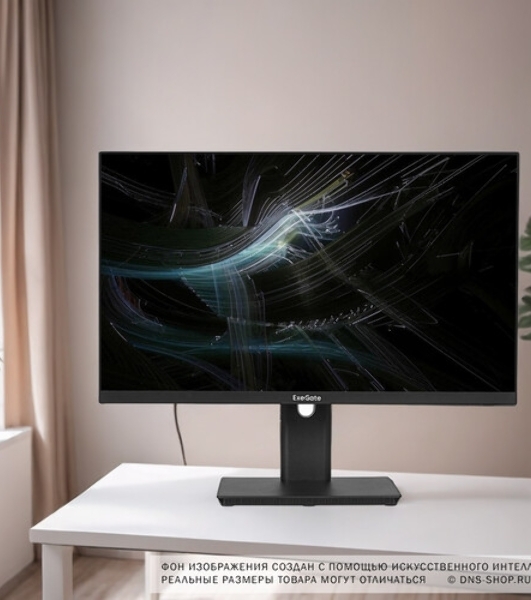 Монитор 27' ExeGate SuperView EH2700TA IPS 1920x1080, 100 Гц, 4 мс, 16:9, 250 кд/м², HDMI 2.0, DP, 3.5 Jack, динамики, HDR10, FreeSync, черный