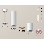 Светильник Ambrella Light XP6312030 SWH/PI белый песок/розовый MR16 GU5.3 (A2301, C6342, A2063, C6312, N6152), фото 1