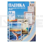 Пленка для ламинирования Office Kit 60мкм A4 (100шт) глянцевая216x303мм PLP100123, фото2