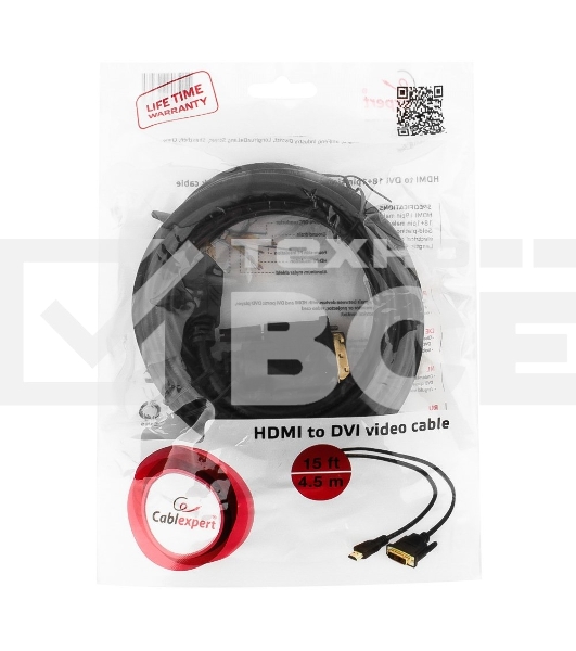 Кабель HDMI-DVI Cablexpert CC-HDMI-DVI-15, 19M/19M, single link, медь, позол.разъемы, экран, 4.5м, черный, пакет