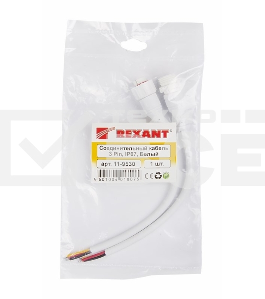 Соединительный кабель (3pin) герметичный (IP67) 3х0.5мм² белый Rexant