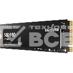 Накопитель SSD Samsung 980, 250GB, PCIe 3.0 x4, M.2 2280, NVMe, R/W 2900/1300, фото5