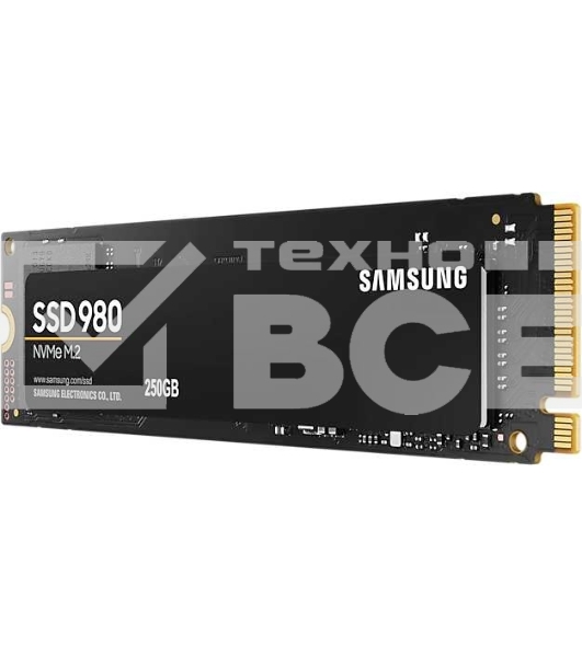 Накопитель SSD Samsung 980, 250GB, PCIe 3.0 x4, M.2 2280, NVMe, R/W 2900/1300