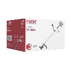 Триммер бензиновый СТАВР ТБ-1500, фото9