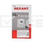 Кабель витая пара Rexant LIGHT U/UTP, категория 5e, ZH нг(А)-HF, 4PR, 24AWG, внутренний, серый, 305 м, фото7
