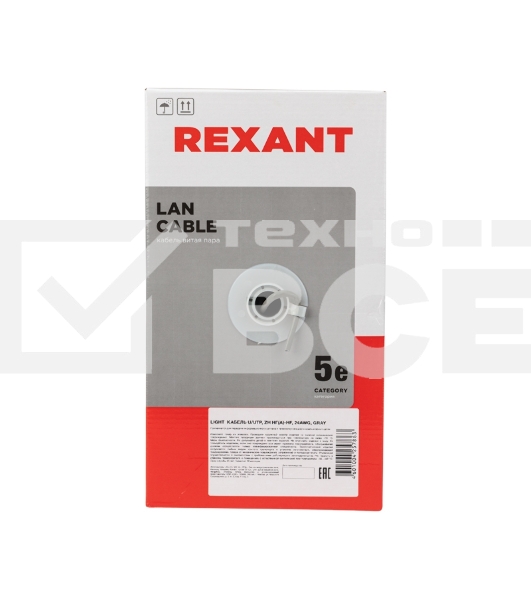 Кабель витая пара Rexant LIGHT U/UTP, категория 5e, ZH нг(А)-HF, 4PR, 24AWG, внутренний, серый, 305 м