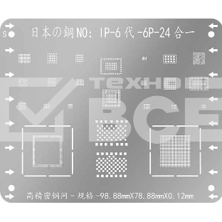 Трафарет BGA для iPhone 6, 6 Plus