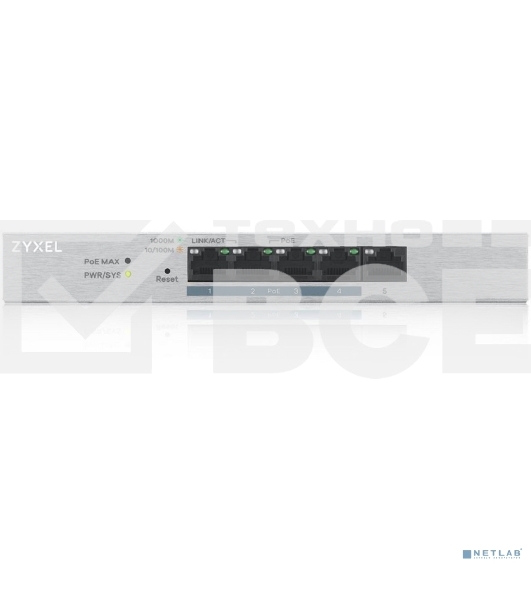 Коммутатор Zyxel GS1200-5HPv2-EU0101F 5G 4PoE+ 60W управляемый