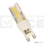 Лампа светодиодная ЭРА LED smd JCD-7w-220V-corn, ceramics-840-G9, фото3