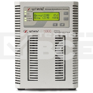Источник бесперебойного питания Штиль ST1101SL 1кВА, On-line, напольное исполнение,со встроенными АБ