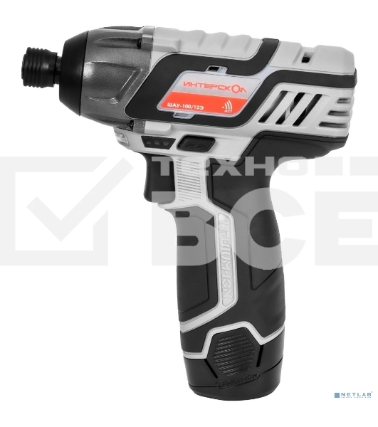 Ударный аккум. шуруповерт ИНТЕРСКОЛ ШАУ-100/12Э АПИ-Т [808.2.2.70] Li-ion, кейс, 2 аккум., 2,0 А·ч, ЗУ