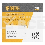 Омедненная проволока ER70S-6, диам. 0,8 мм, 1 кг, диам. катушки D100 Denzel, фото 1