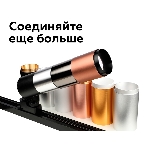 Насадка для корпуса светильника N6121 PBK черный полированный D60*H32mm Out10mm MR16, фото 1