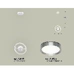 Светильник Ambrella light XB9111102 SWH/PPH белый песок/графит полированный GX53 (C9111, N8133), фото4