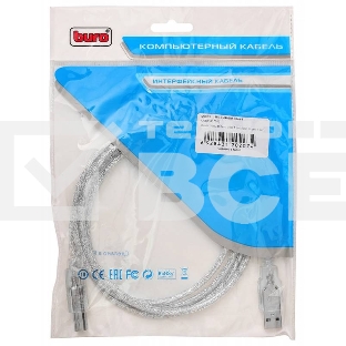 Кабель USB2.0 Buro USB A (m)/USB B (m) 1.8м