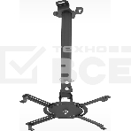 Кронштейн для проектора Holder PR-104-B черный макс.20кг потолочный поворот и наклон, фото 1