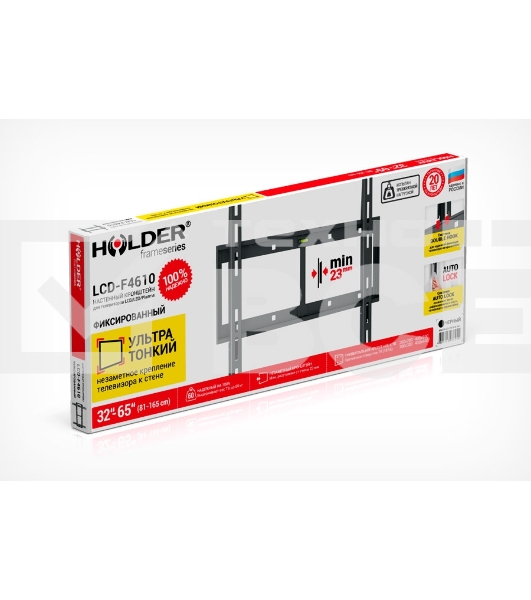 Кронштейн для телевизора Holder LCD-F4610 черный 32