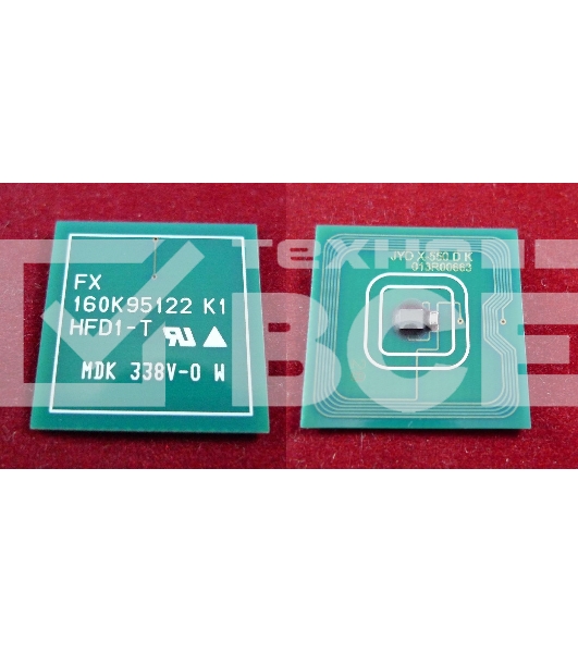 Чип Xerox Color 550/560/570/C60/C70 DRUM (013R00663) 190K (ELP Imaging®)