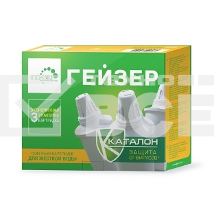 Комплект из 3 кассет 302 арт.50076