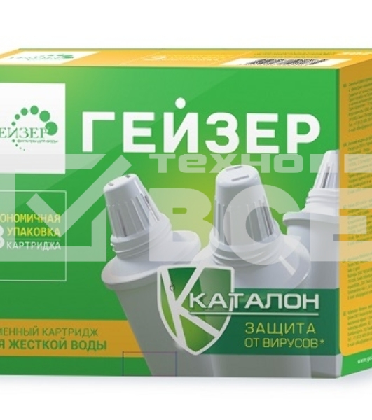 Комплект из 3 кассет 302 арт.50076