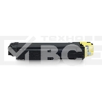 Картридж лазерный Kyocera TK-5280Y (1T02TWANL0) желтый для M6235cidn/M6635cidn/P6235cdn 11000 стр, фото8