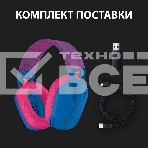 Гарнитура Logitech Headset G435 LIGHTSPEED Wireless Gaming BLUE - Retail, фото10