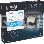 Прожектор светодиодный Qplus 20Вт 6500К 1700лм IP65 графит. сер. 1/20 Gauss 690511320, фото4