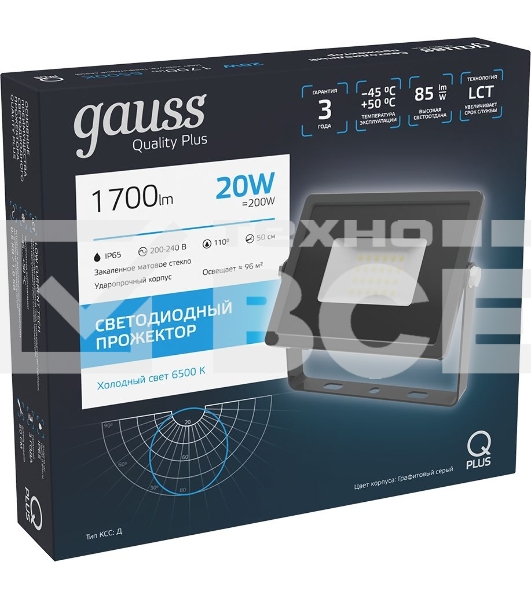 Прожектор светодиодный Qplus 20Вт 6500К 1700лм IP65 графит. сер. 1/20 Gauss 690511320