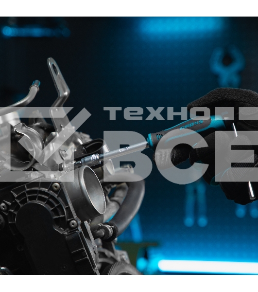 Набор инструментов 216 предметов 14157 GROSS