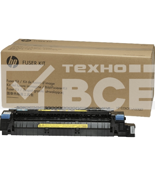 Сервисный набор HP CLJ CP5525/Ent M750 (CE978A/RM1-6181/RM1-6082/CE707-67913) Fuser kit