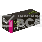 Картридж лазерный Cactus CS-C055M пурпурный (2100стр.) для Canon LBP663Cdw, LBP664Cx, MF746Cx, MF742Cdw, MF744Cdw, фото2